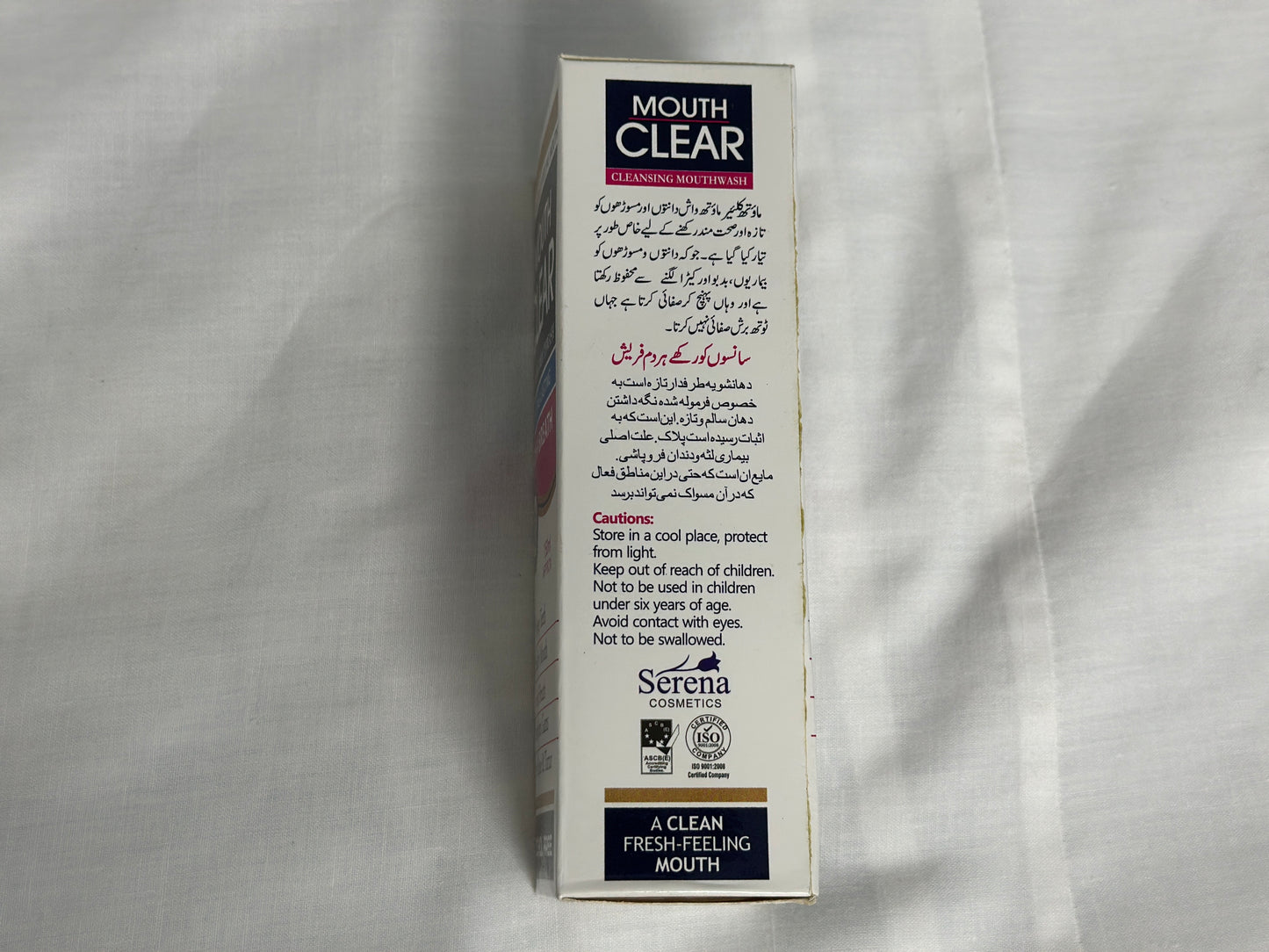 Mouth Clear Cleansing Mouthwash - Alcohol-Free for Long-Lasting Fresh Breath (150ml)