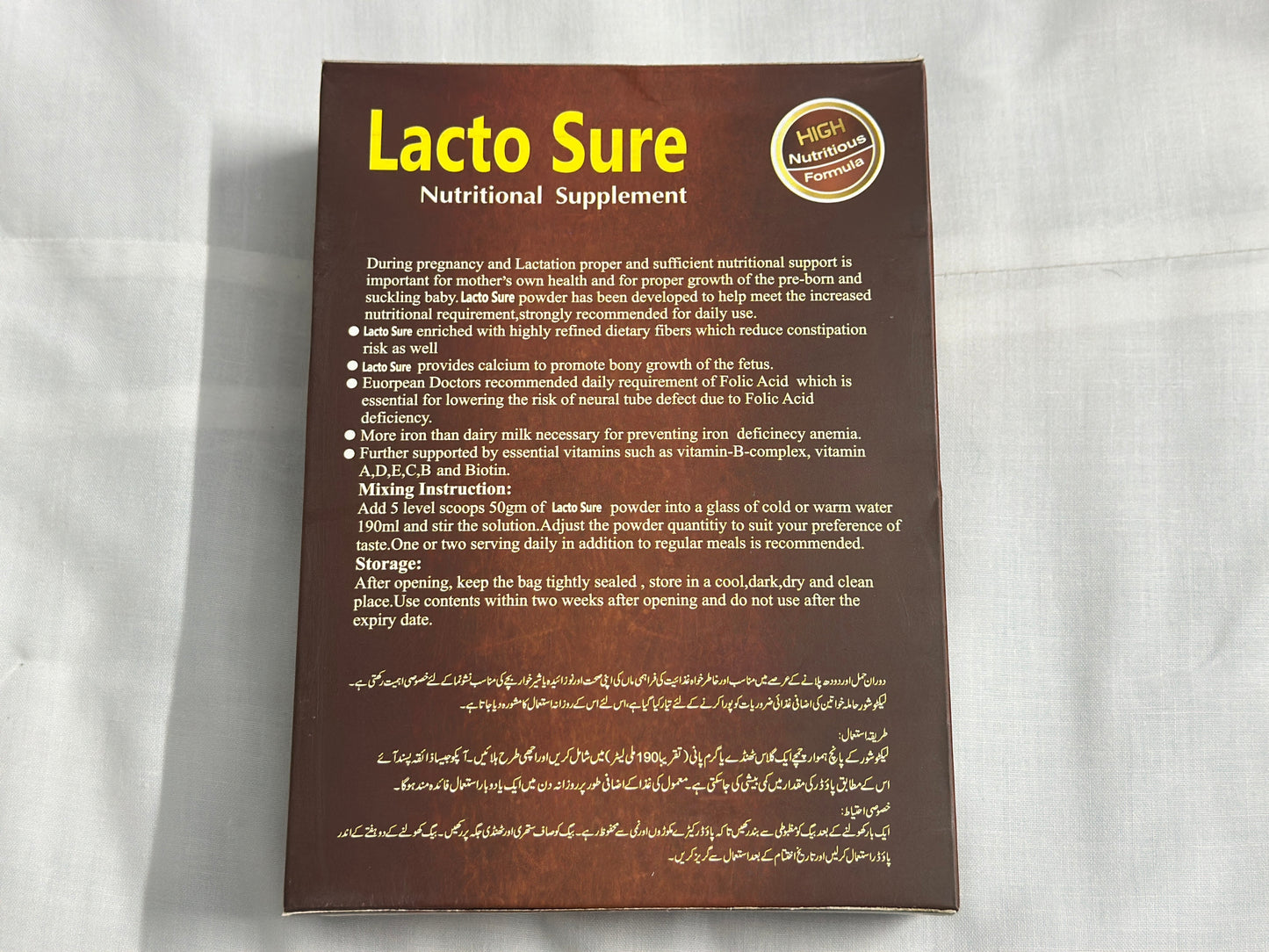Lacto Sure Nutritional Supplement - Toffee Flavor (200gm)