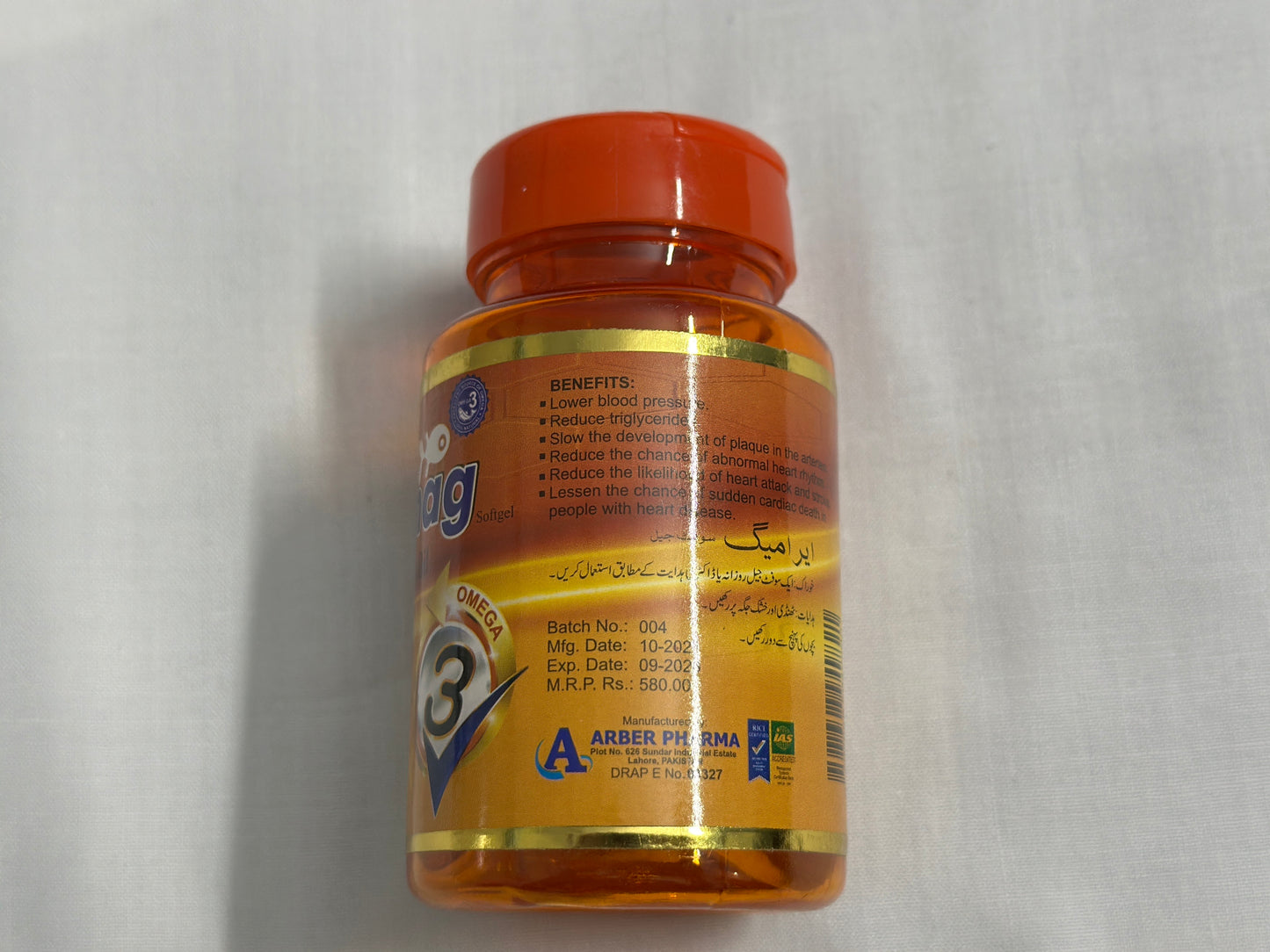 EPA DHA supplement for heart, brain & joint support