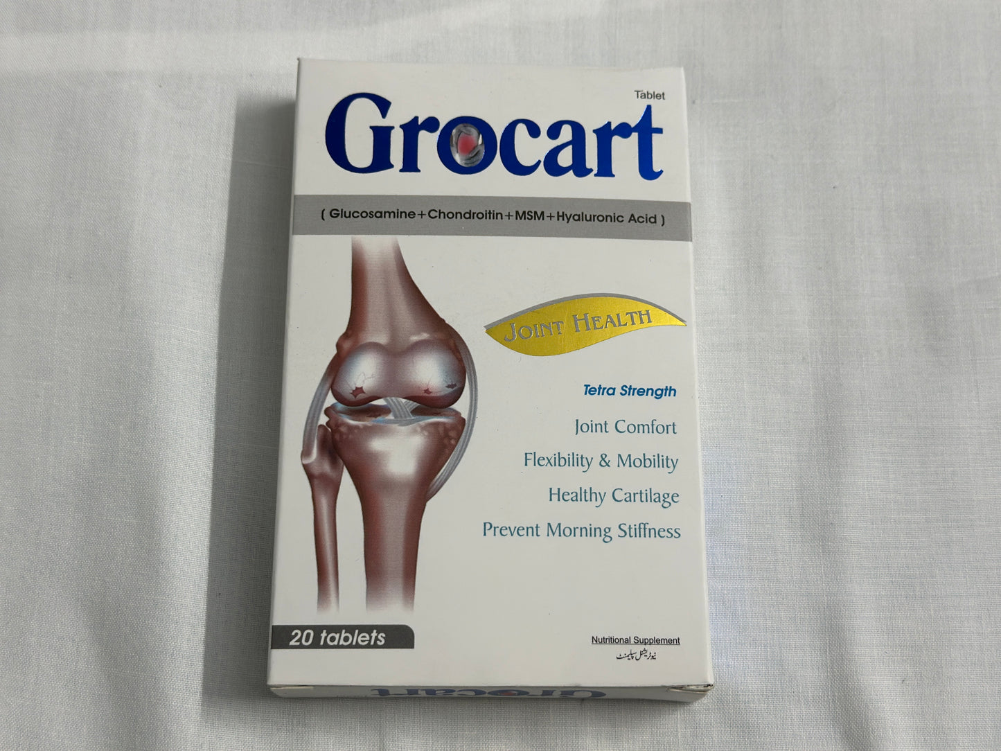 Grocart joint health tablets – 20 count bottle – Ghar Ki Basket