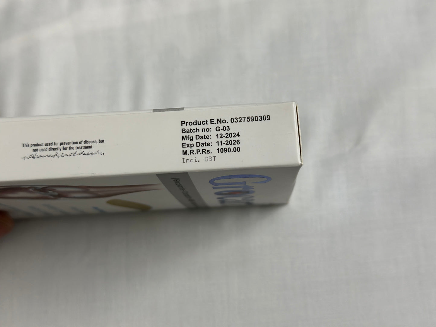 Grocart Joint Health Tablets - Glucosamine, Chondroitin, MSM & Hyaluronic Acid (20 Tablets)