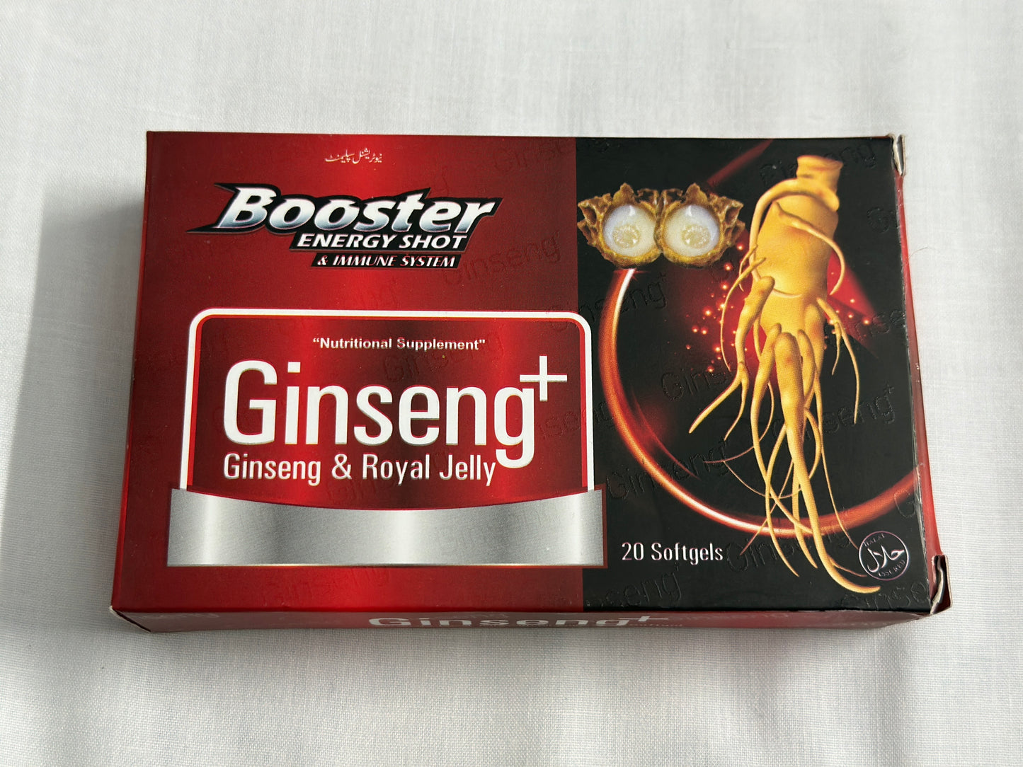 Booster Ginseng+ energy & immunity capsules – 20 softgels