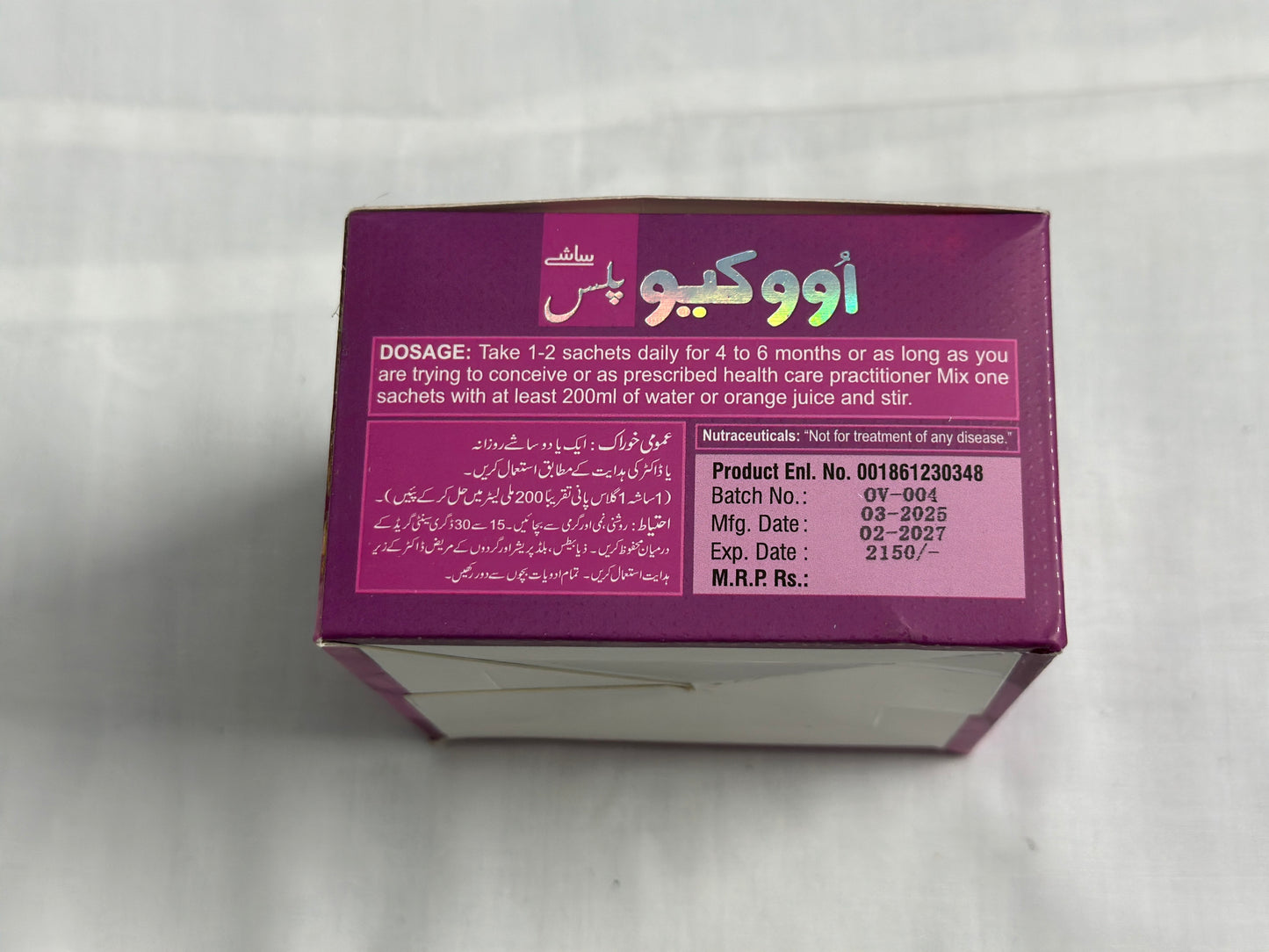 Advanced ovarian support sachet for women – Ghar Ki Basket