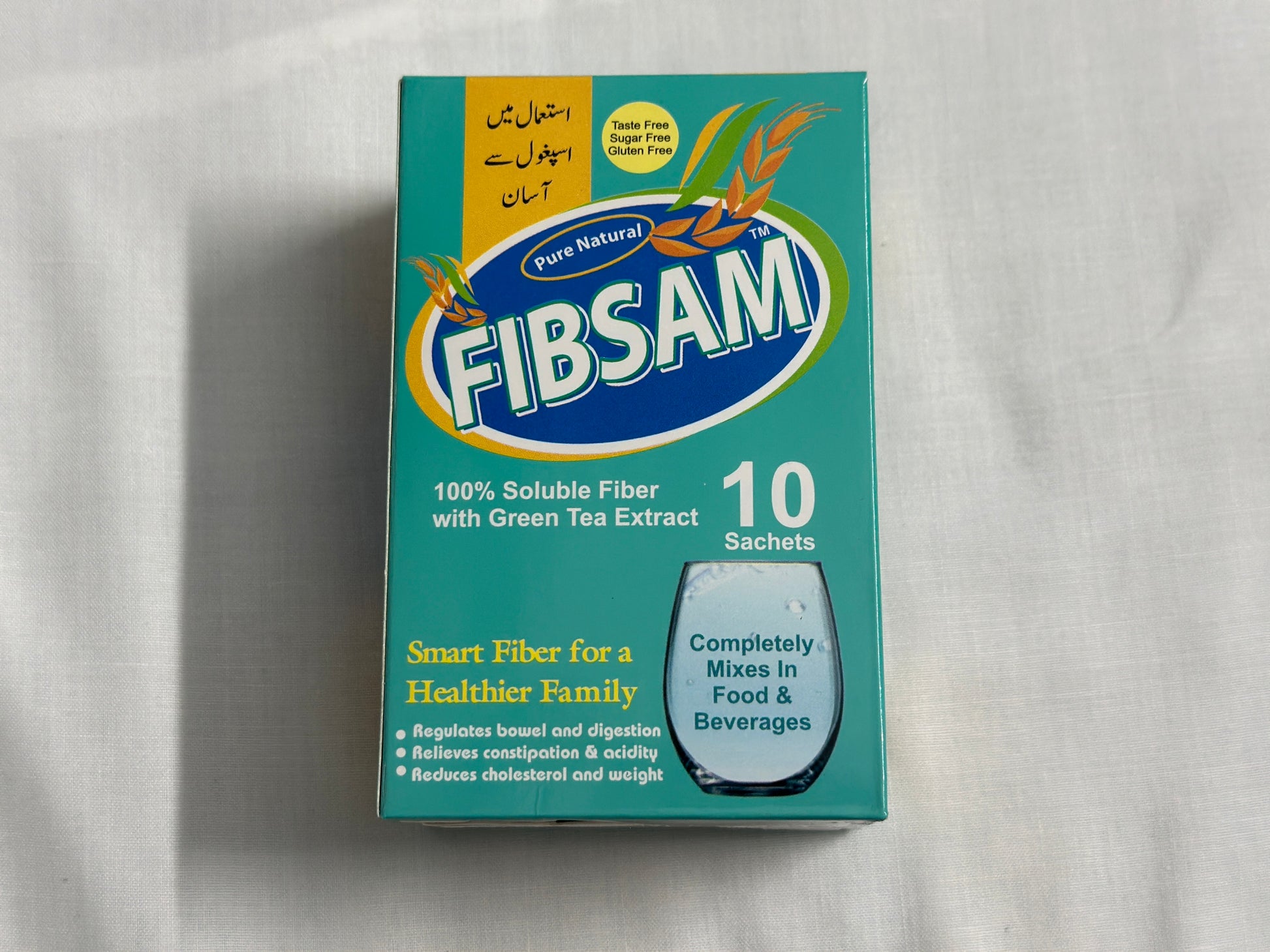 FIBSAM 100% Soluble Fiber with Green Tea Extract Sachets box promoting gut health and digestion aid.