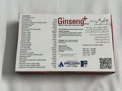 Booster Ginseng+ Energy Shot & Immune System Softgels - With Ginseng & Royal Jelly (20 Softgels)