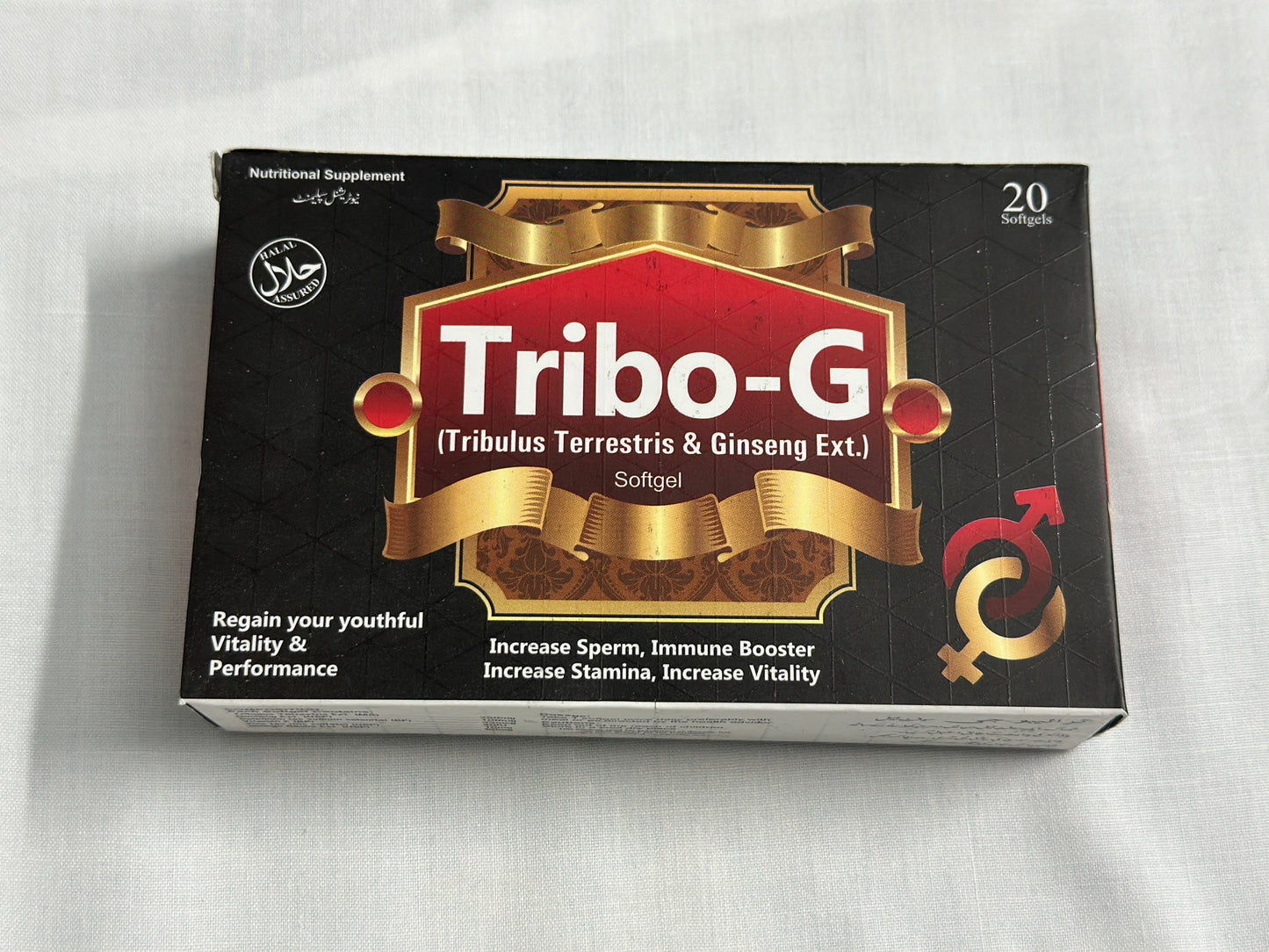 Tribo-G male vitality softgels with Tribulus & Ginseng – 20 softgels