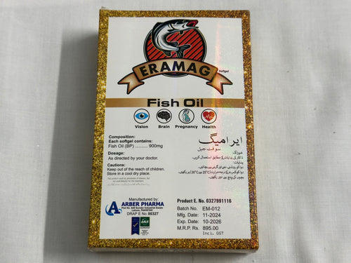 Eramag Fish Oil Softgels - 900mg Omega-3 for Cardiovascular, Brain, Vision, Hair, Skin & Immune System Health (20 Softgels)
