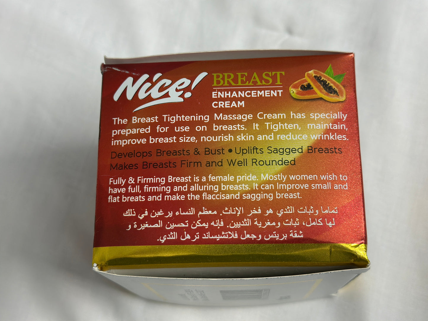 Nice! Breast Enhancement Cream with Papaya Extracts - Naturally Fuller & Healthier