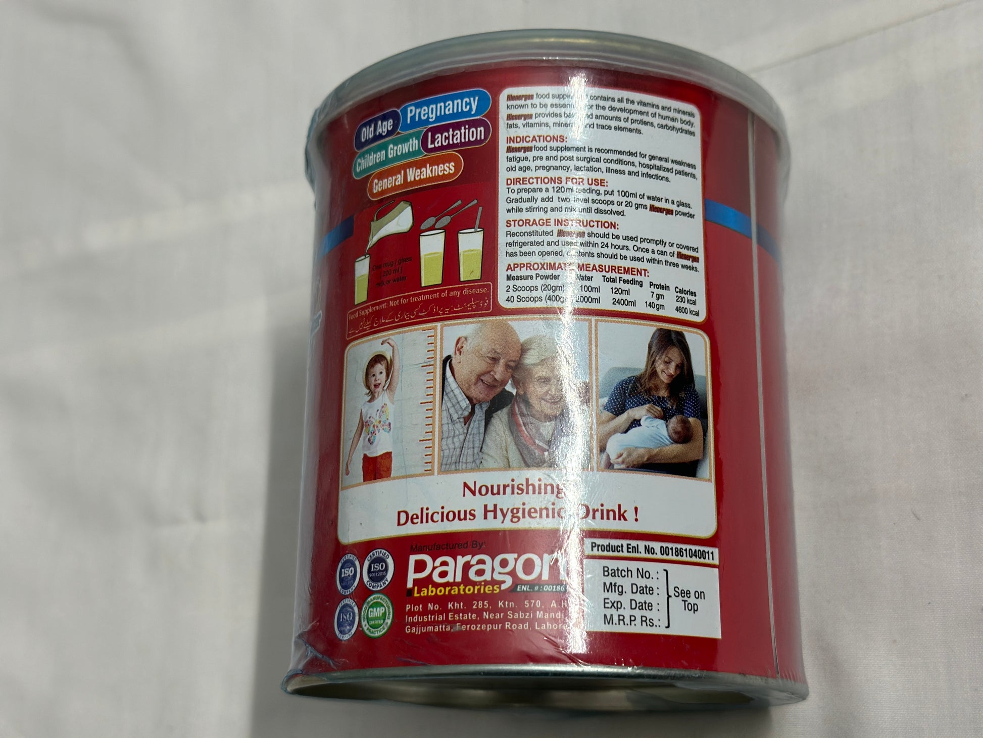 Vanilla flavoured body energizer powder – Hienergen Pakistan