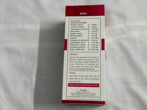 ARQ-E-SHIFA SlimFast - Natural Weight Loss Liquid for Obesity Management
